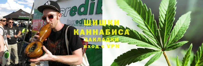 Каннабис THC 21%  darknet как зайти  Закаменск 